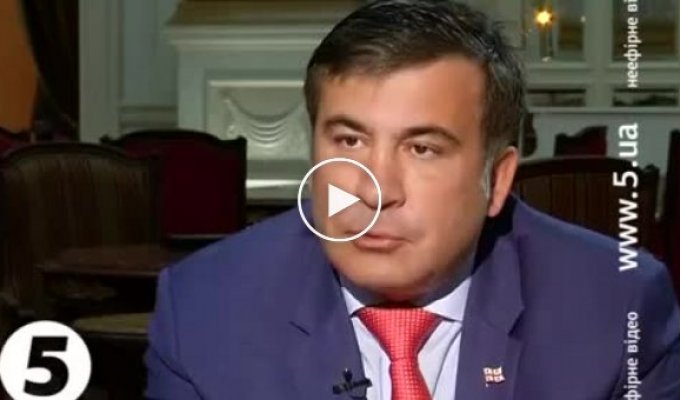 Михаил Саакашвили дал интервью 5-ому каналу (7 мая) (майдан)