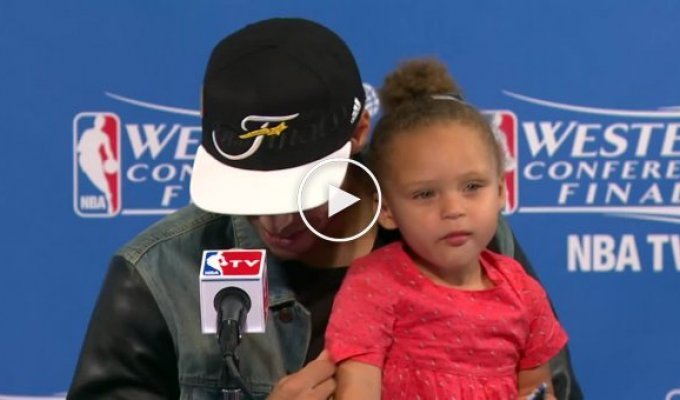 Дочь баскетболиста стала звездой послематчевой пресс-конференции