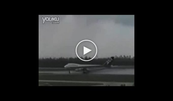 Самолет и гром