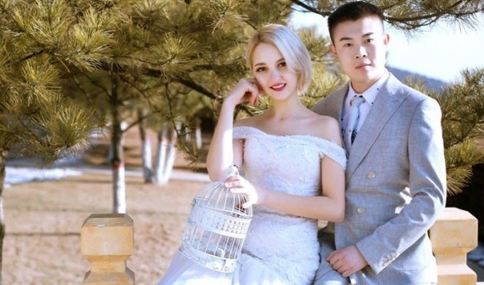 Украинская невеста поразила китайца, отказавшись от денег и квартиры (5 фото)