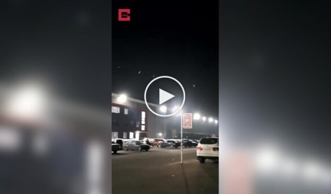 БПЛА-камикадзе атаковали московский аэропорт Домодедово