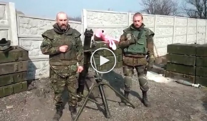 Бойцы АТО взорвали сеть необычным исполнением гимна Украины