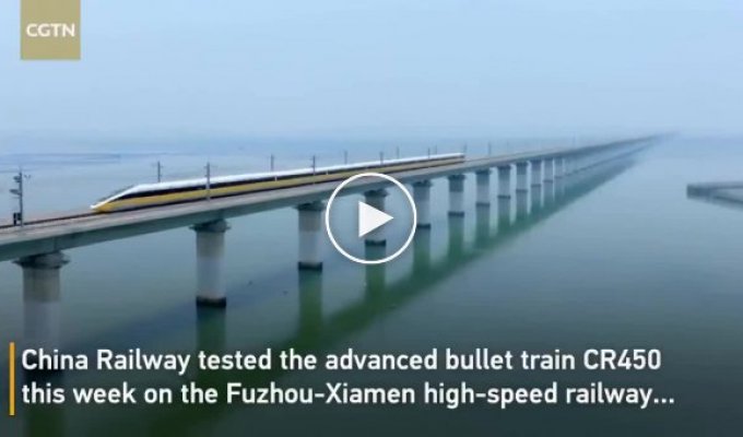 В Китае испытывают поезд, который двигается со скоростью 453 километра в час