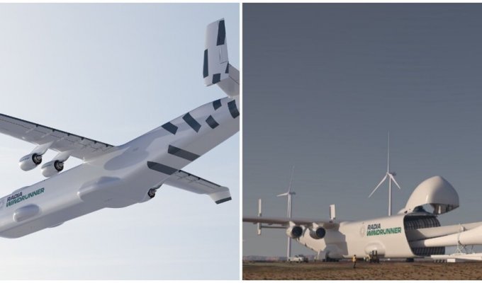 Американська компанія захотіла побудувати найбільший у світі вантажний літак (5 фото)