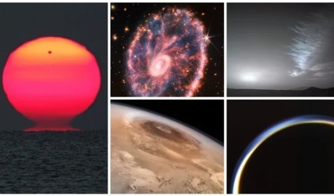 Космічна хроніка #4: огляд астрономічних знімків (6 фото)