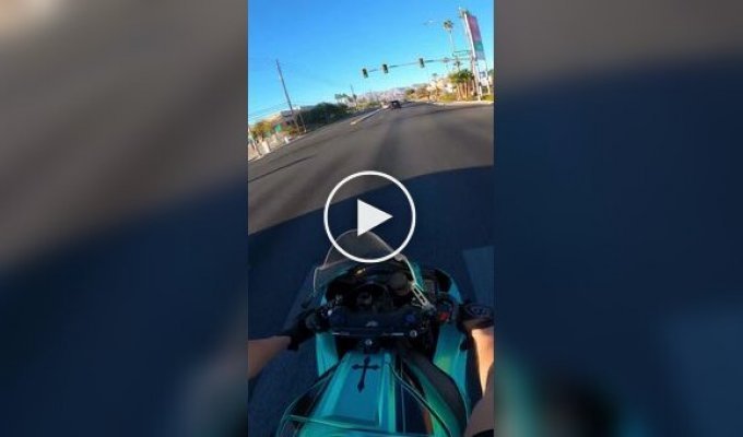 Вилли и внезапное приземление