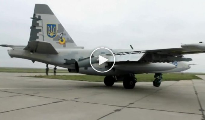 Видео нашего СУ-25 на низкой высоте