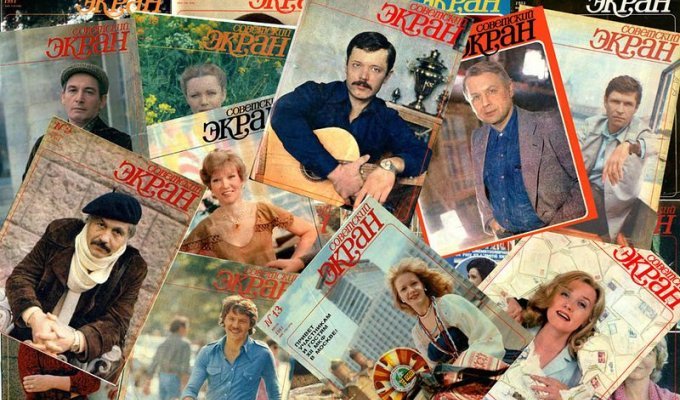 Советские актёры на обложках журнала «Советский экран» за 1981 год (23 фото)