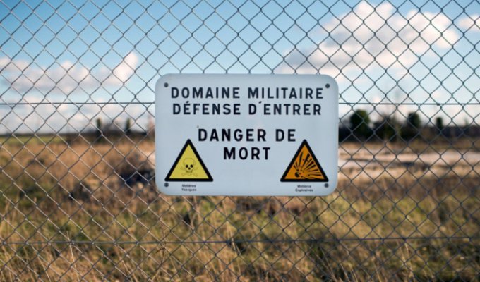 «Зона Руж» – зона отчуждения во Франции (30 фото)