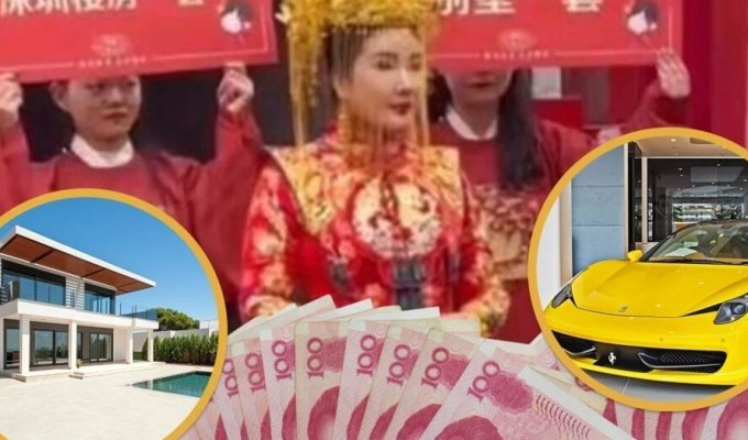 Chinese woman worked from the age of 14 to acquire an impressive dowry (3 photos)