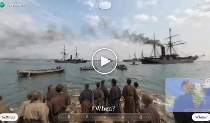 В сети набирает популярность исторический клон GeoGuessr