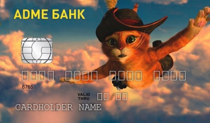 А вы знаете, чем отличается Visa от MasterCard? (2 фото)