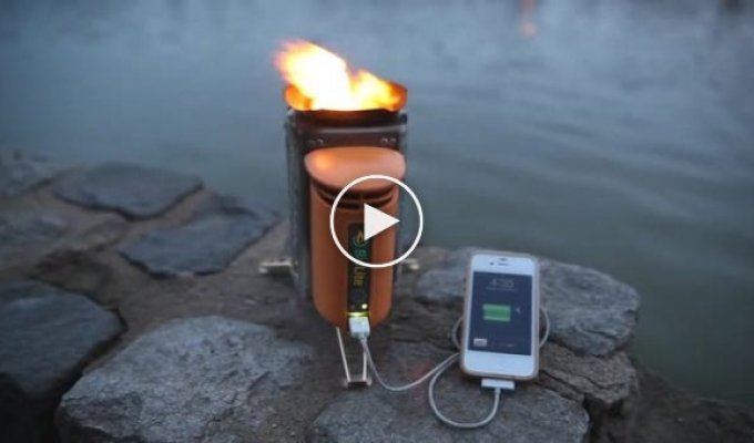 Крутое зарядное устройство для телефона от огня