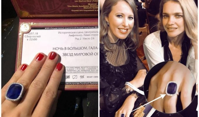 "Завидуйте молча!": Собчак показала кольцо, которое стоит дороже элитной квартиры в Москве (4 фото)