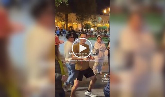 Танцевальный урок от президента Перу