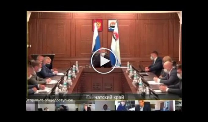 Смешное выступление председателя правительства Камчатского