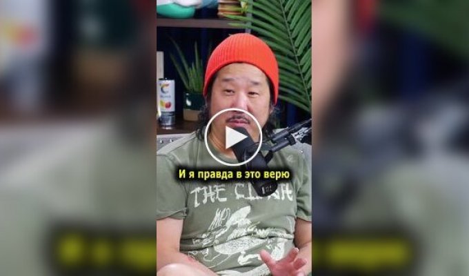 Разговор двух друзей