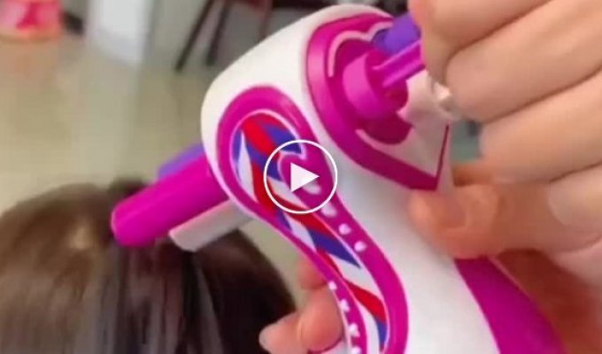 China has invented an automatic braiding machine