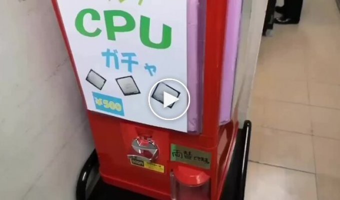 Slot machine with processors for gambling Japanese