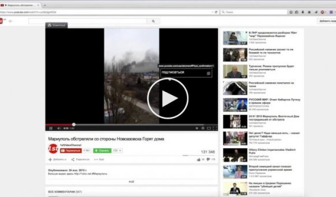 Как СМИ РФ делают фэйки о Мариуполе, который сами же и расстреляли из Града