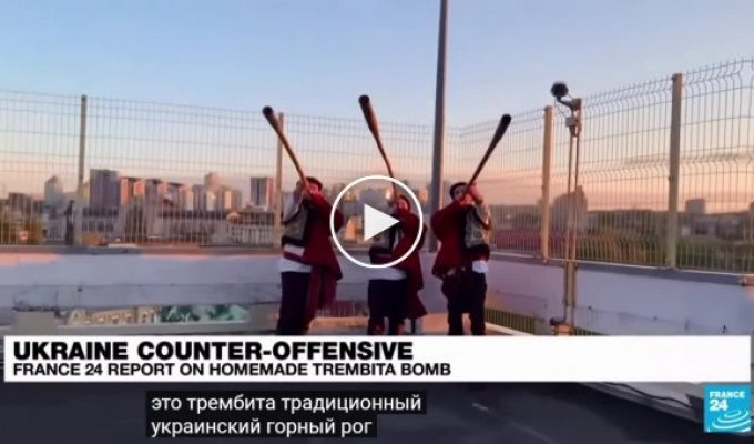 Украинские волонтеры разработали народную крылатую ракету: «Трембита»