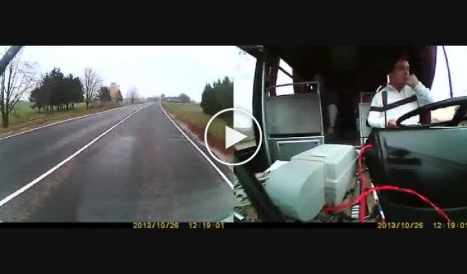 Авария с автобусом