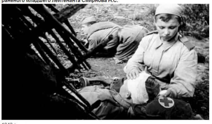 Медики на полях сражений ВОВ (14 фото)