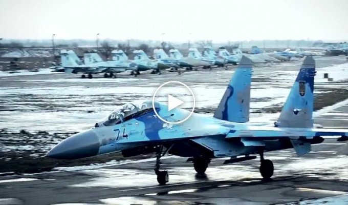 Воздушные силы Украины