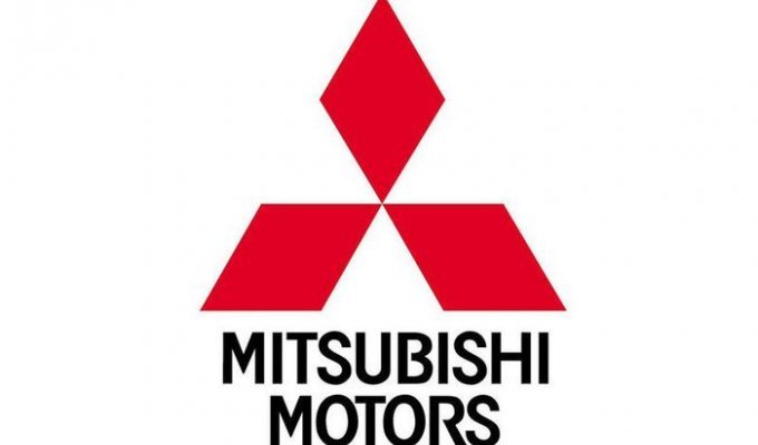 Mitsubishi согласилась продать свой завод в Европе за один евро (2 фото + текст)