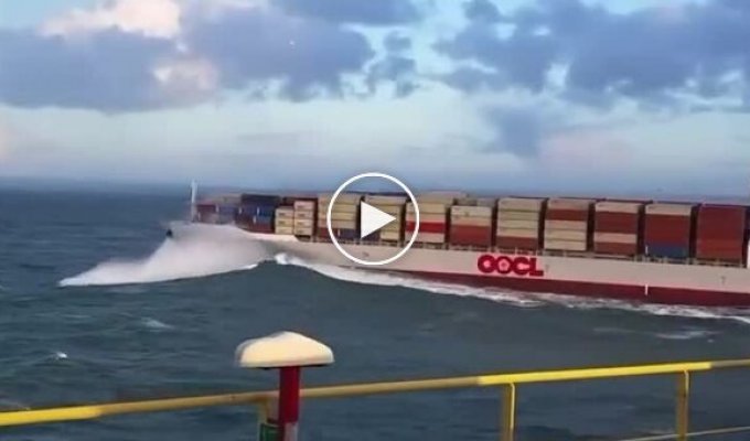 Container ship on a stormy sea