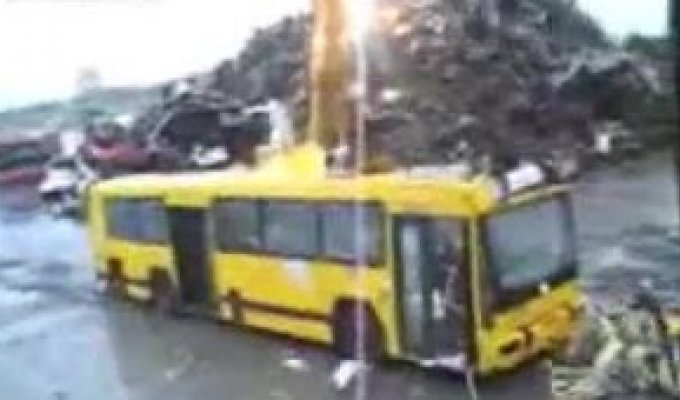 Утилизация Автобуса