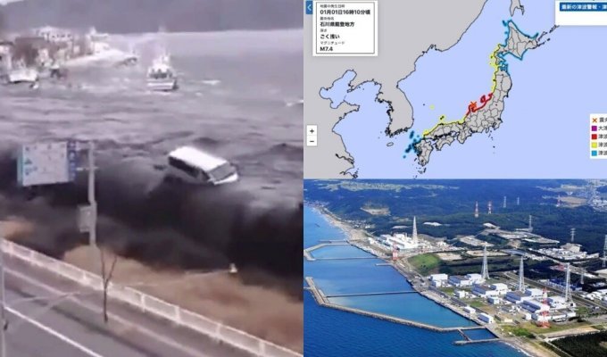 В Японии произошло мощное землетрясение с цунами около крупной АЭС "Ксивадзаки-Карива" (4 фото + 5 видео)