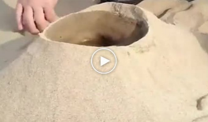 Горячий песок