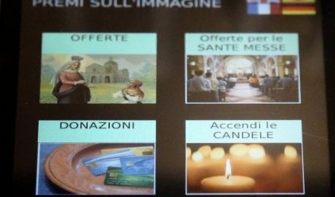 Новая услуга в итальянской церкви (5 фото)