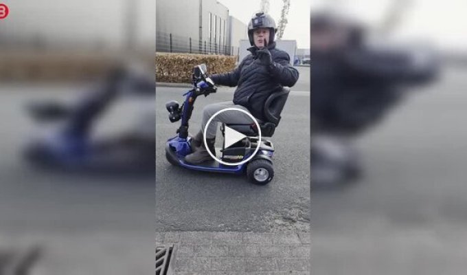 Пенсия с адреналином