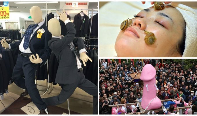 29 фотографий, доказывающих, что Япония - самая безумная страна (29 фото + 3 гиф)