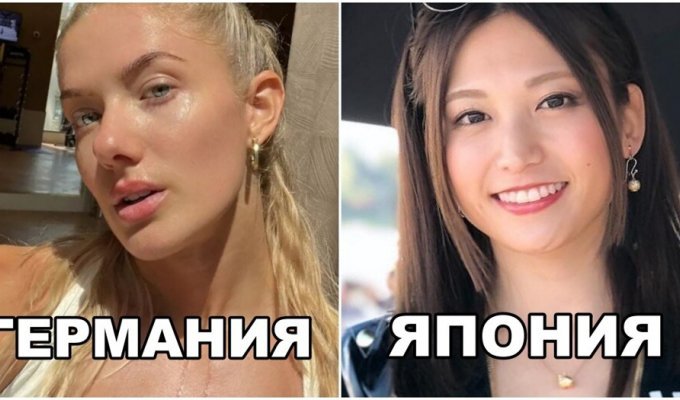 Features of women's appearance that are considered beauty standards in different countries (9 photos)