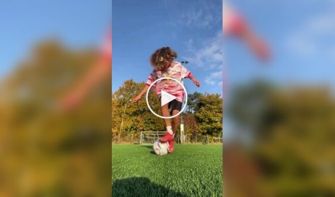 Good football tricks