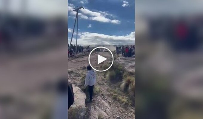 Любителі гравію та гострих відчуттів