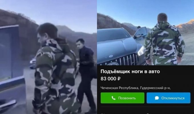 Мелочь, а приятно: в окружении Кадырова обнаружили человека, который подсаживает президента Чечни в авто (4 фото + 1 видео)