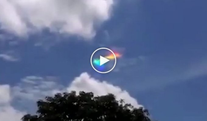 Unusual rainbow