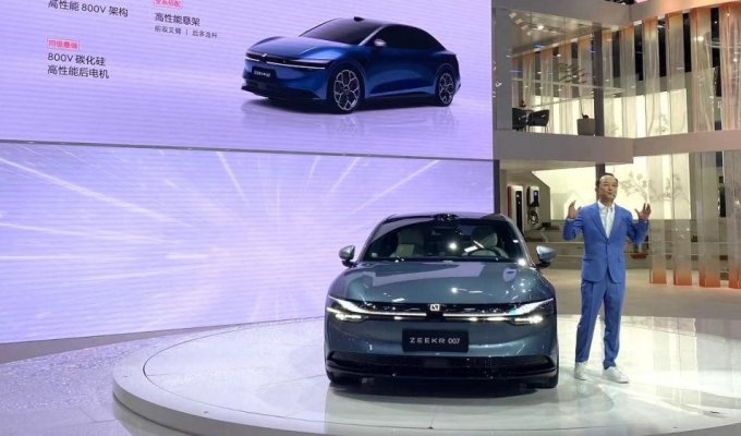 Zeekr 007 finally declassified at the Chinese auto show (15 photos + 1 video)