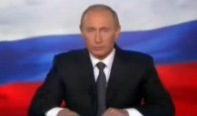 Предвыборная речь Путина (ремикс)