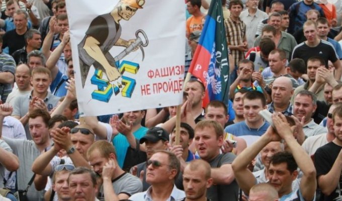 Жесткие последствия: Как шахтеры из-за поддержки "ДНР" получили голод и безработицу