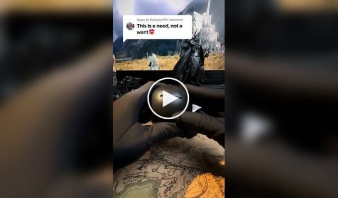 Домашнее «Око Саурона»