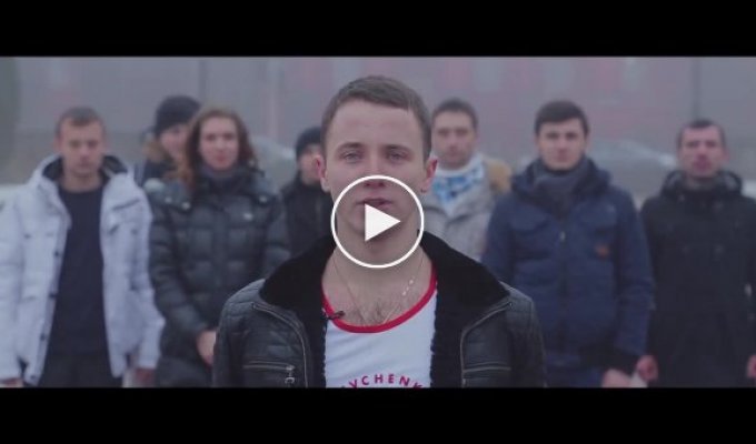 Обращение студентов Украины к студентам России