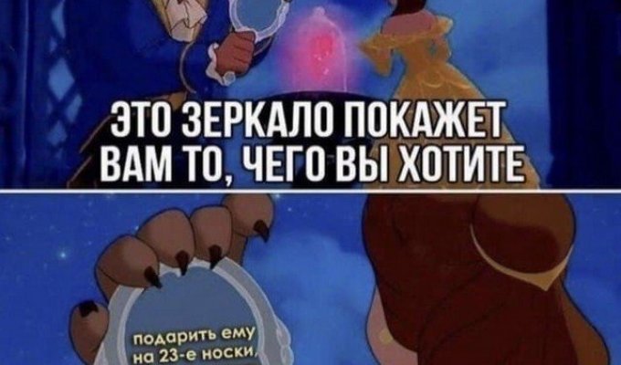 Лучшие шутки и мемы из Сети. Выпуск 177