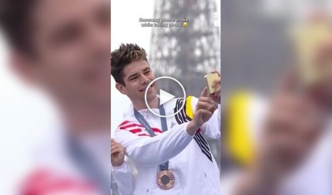 Олимпийцы не смогли сделать селфи из-за странного телефона