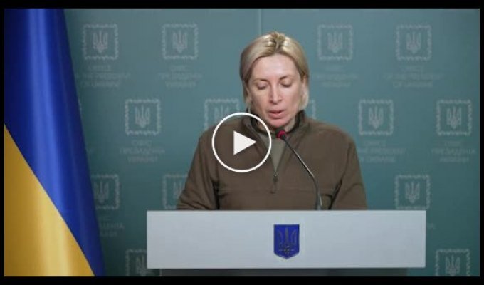 Ирина Верещук – об итогах работы гуманитарных коридоров 11 марта