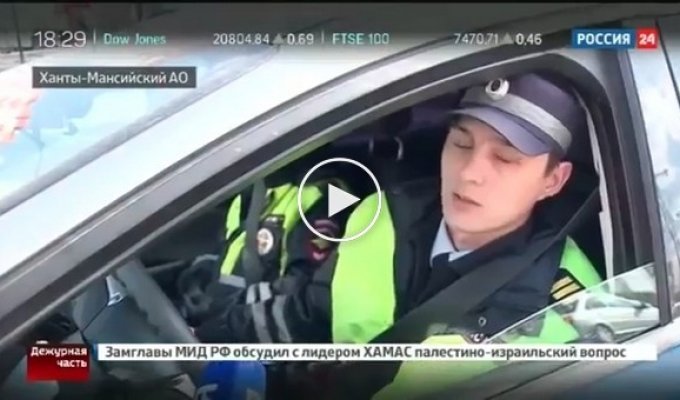 В Сургуте хотят наказать принципиального полицейского Сергея Иванова
